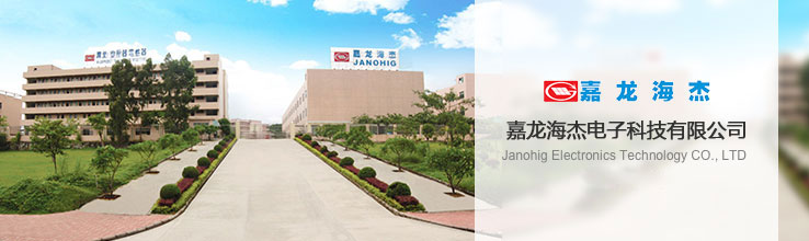 嘉龍海杰員工宿舍用的帶窗簾上下鋪鐵床在這里