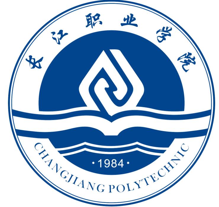 長江職業(yè)學(xué)院