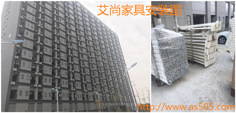 廣東員工宿舍床 廣東員工宿舍床