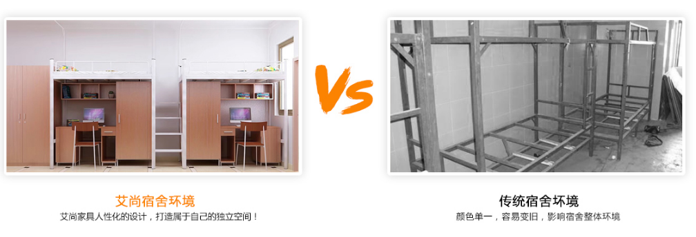 廣東雙層床鐵床 廣東雙層床鐵床