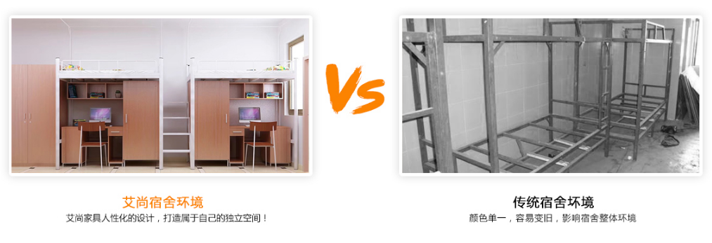 廣東公寓床廠家