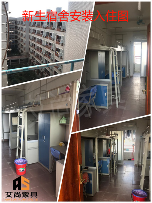 學生宿舍公寓床 學生宿舍公寓床