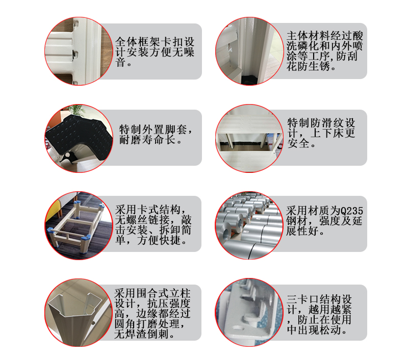 大學(xué)公寓床的此款宿舍公寓床以米白色為主色調(diào)，流暢的線條，簡單的構(gòu)造，卻顯時尚大方。