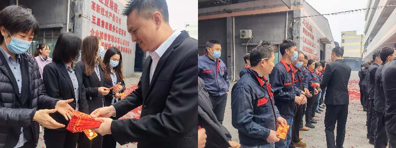 艾尚家具 艾尚家具